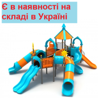 Игровая площадка Метод Парк Классик-50